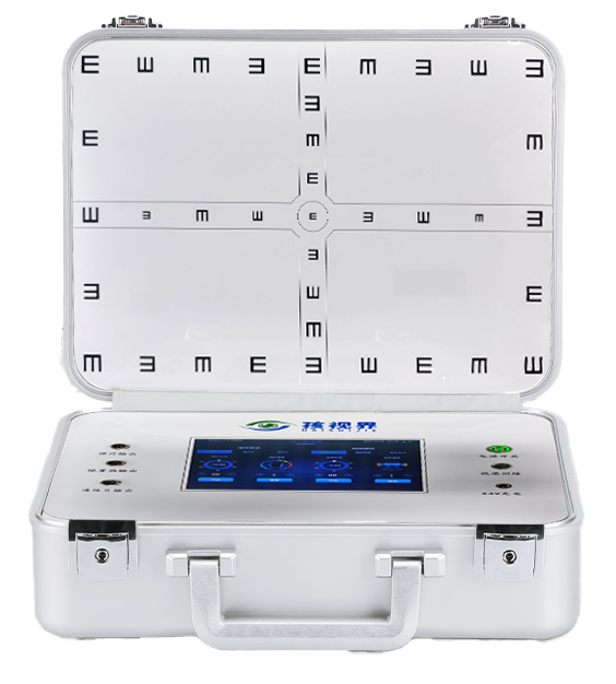 视远宝眼络仪（手提箱版）