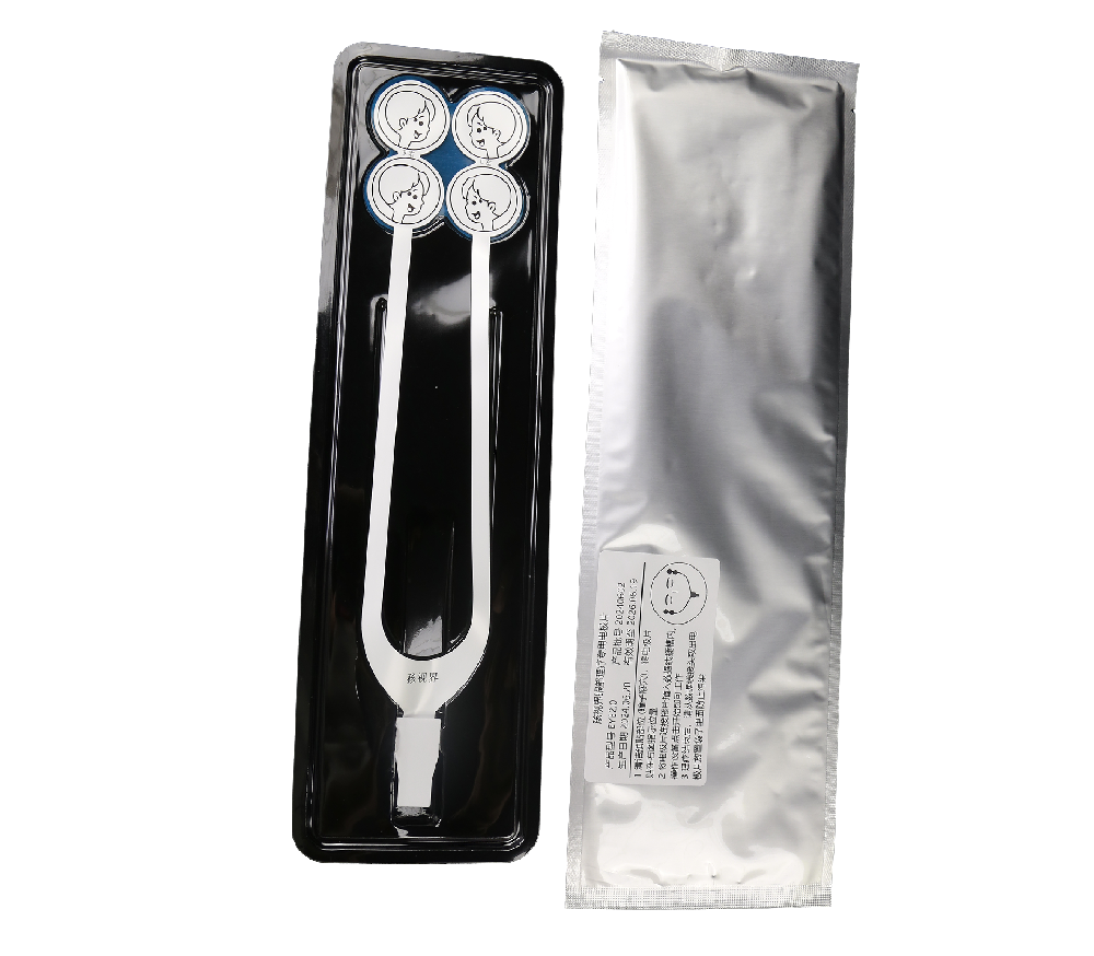 眼部理疗电极片