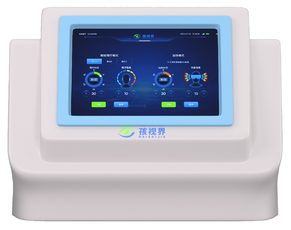 视远宝眼络仪（共享版）